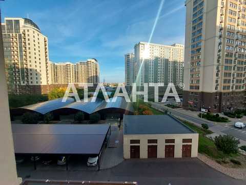 квартира по адресу Перлина, 7