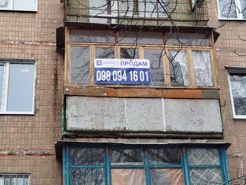 квартира по адресу Бучмы ул. (Командарма Уборевича), 34б