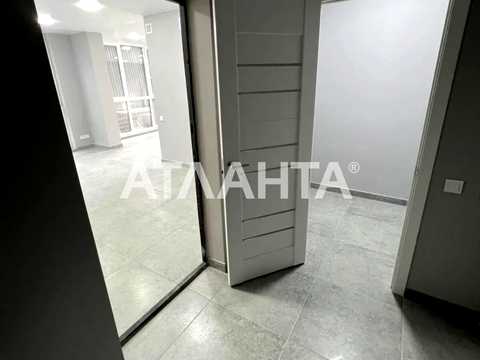 комерційна за адресою Кам'янська вул. (Дніпродзержинська), 127