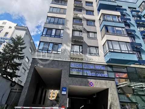 коммерческая по адресу Шолуденко ул., 1-Б