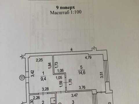 квартира за адресою Європейська вул. (Фрунзе), 146-Е