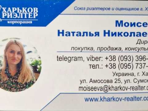 квартира за адресою Куряжська вул., 8