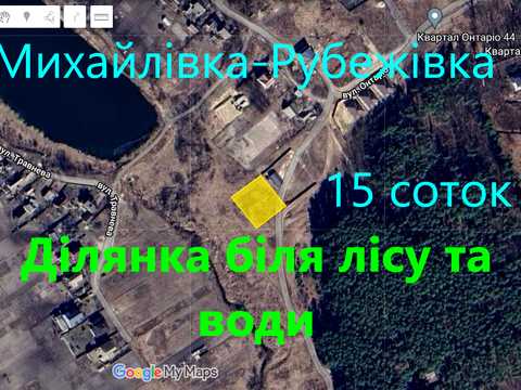 участок по адресу Садова