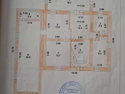дом по адресу Куп'янська ул., 38