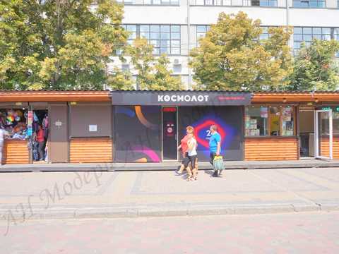 коммерческая по адресу Привокзальная пл., 2