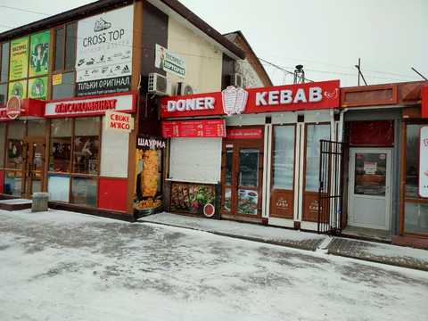 комерційна за адресою пл.Волі