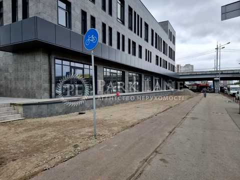 комерційна за адресою Миколи Бажана просп., 1-Ц