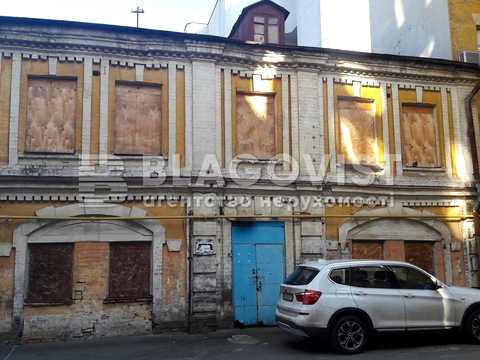 коммерческая по адресу Лютеранская ул., 33
