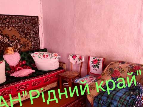 будинок за адресою Центральна