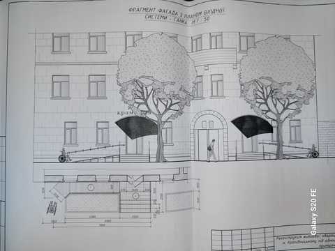 комерційна за адресою Гоголя вул., 78