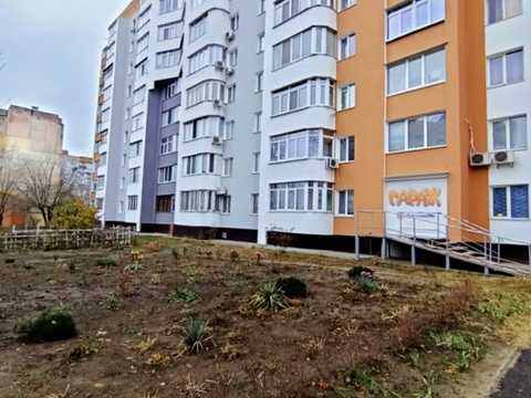 квартира по адресу Лазурная ул., 50-А