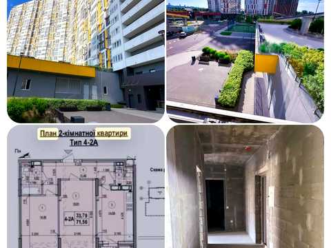 квартира по адресу Никольско-Слободская ул., 10