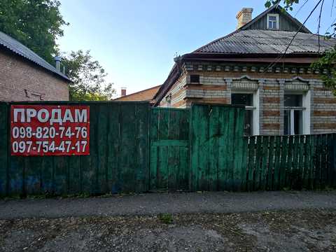 дом по адресу Новгородская, 65
