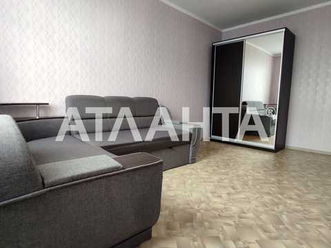 квартира по адресу Добробутна ул., 1