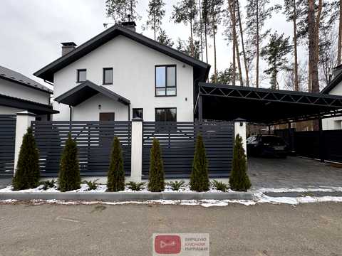 будинок за адресою вербицького