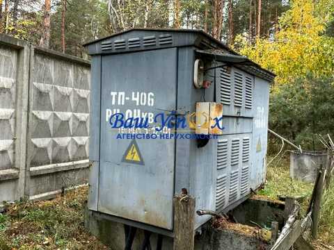 участок по адресу 