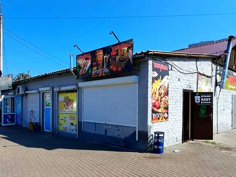 комерційна за адресою Семена Скляренка вул., 17