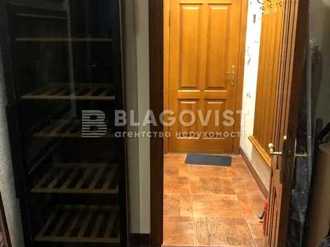 коммерческая по адресу Бульварно-Кудрявская ул. (Воровского), 9