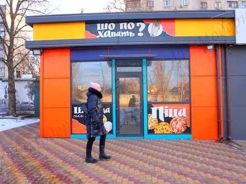 коммерческая по адресу Юбилейный просп. (50-летия ВЛКСМ), 32