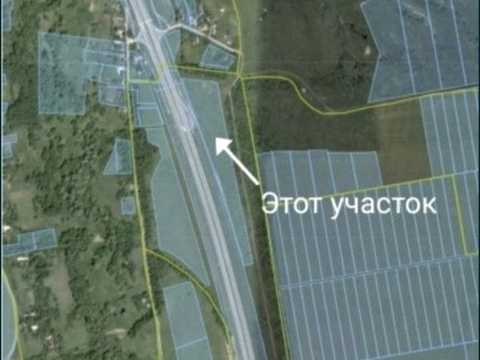 участок по адресу
