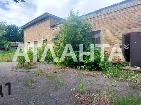 комерційна за адресою Соборна вул., 10
