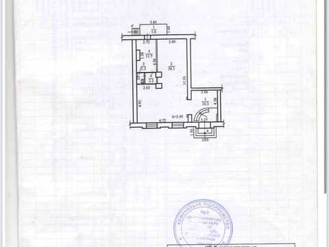 комерційна за адресою Центральна вул., 2/4