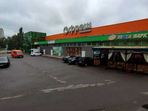 коммерческая по адресу вул. Богоявленська, 38