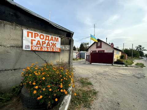 паркомісце за адресою Байди Вишневецького вул., 105