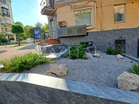 коммерческая по адресу Саксаганского ул., 61/17