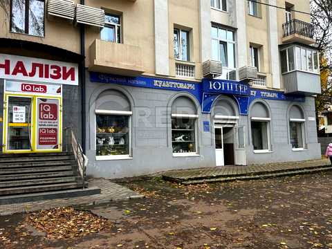 коммерческая по адресу Гагаріна, 22