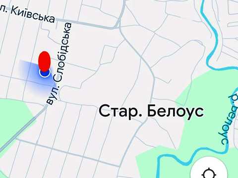 ділянка за адресою с. Старий Білоус, Слобідська