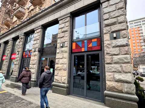 комерційна за адресою Хрещатик вул. (Kreschatic), 29/1