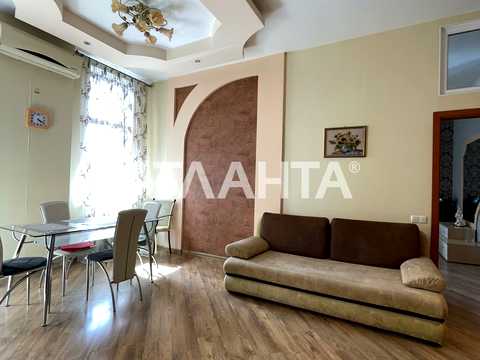 квартира по адресу Генуэзская ул., 36