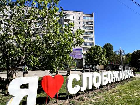квартира за адресою Героїв України вул. (Теплична), 31
