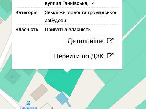 ділянка за адресою Веретенівська вул.