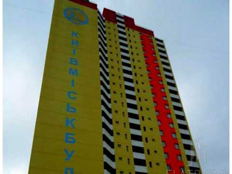 квартира по адресу Лесковская ул., 7