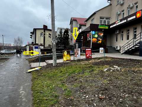 коммерческая по адресу Панаса Мирного ул., 4