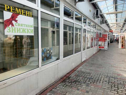 комерційна за адресою Львів, Городоцька вул., 1