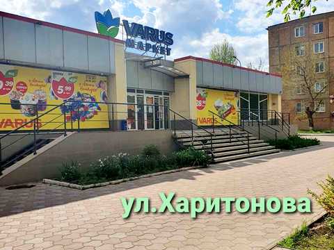 квартира за адресою Петра Калнишевського вул. (Харитонова)