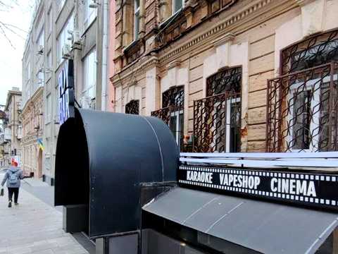 коммерческая по адресу Воскресенская ул. (Ленина), 25
