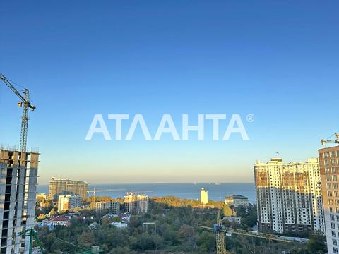 квартира по адресу Генуэзская ул., 1