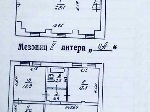 квартира за адресою Євгена Чикаленка вул. (Пушкінська), 20А