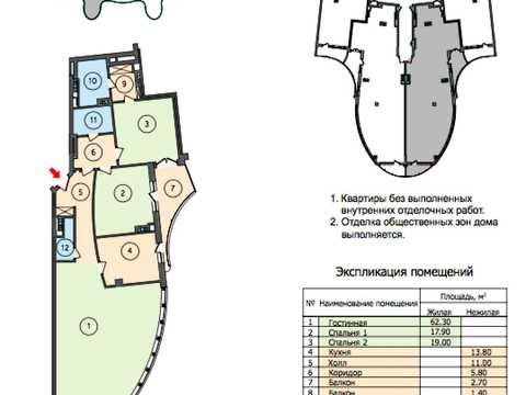 квартира за адресою Раїси Окіпної вул., 18
