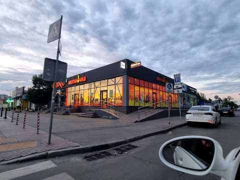 коммерческая по адресу Гетьмана Павла Полуботка ул. (Попудренка), 20