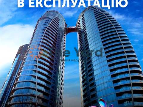 квартира за адресою Іоанна Павла II вул. (Патріса Лумумби), 11