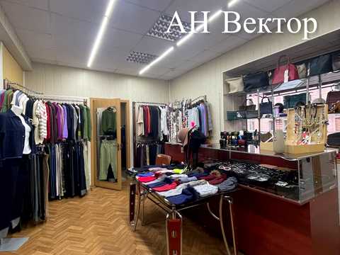 коммерческая по адресу Москалёвская ул. (Октябрьской Революции), 30