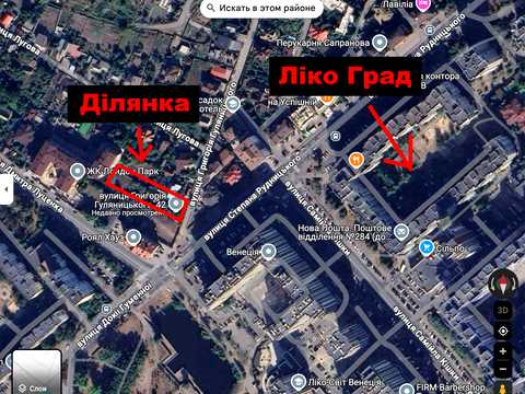 ділянка за адресою Київ, Григорія Гуляницького вул., 42