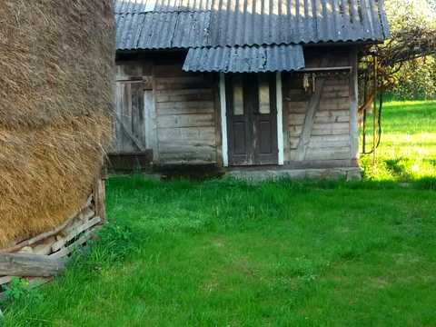 участок по адресу 