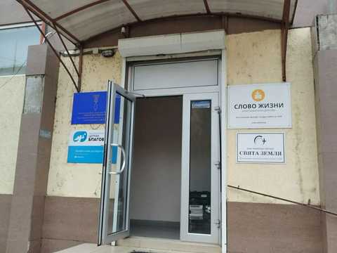 коммерческая по адресу Владислава Бувалкина ул. (Бочарова Генерала), 37г