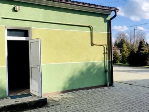 коммерческая по адресу Центральная ул., 1